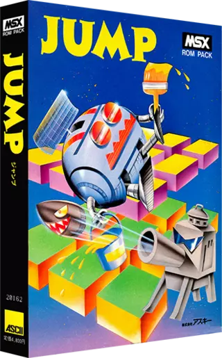 ROM Jump